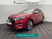 Nissan Qashqai occasion année 2020 boite Automatique Annonce Nissan Qashqai occasion Diesel 1.5 dCi 115ch Tekna+ DCT Euro6d-T à Saint-Léonard