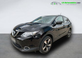 Nissan Qashqai occasion année 2017 boite Manuelle Annonce Nissan Qashqai occasion Diesel 1.6 dCi 130 BVM à Beaupuy