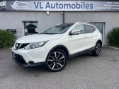 Nissan Qashqai occasion année 2017 boite Automatique Annonce Nissan Qashqai occasion Diesel 1.6 DCI 130 CH TEKNA XTRONIC à Colomiers