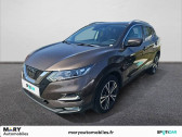 Annonce Nissan Qashqai occasion Diesel 1.6 dCi 130 Xtronic Tekna+  HERLIN-LE-SEC