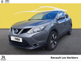 Annonce Nissan Qashqai occasion Diesel 1.6 dCi 130ch Acenta Xtronic  LES HERBIERS