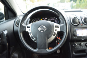 Nissan Qashqai 1.6 DCI 130CH FAP STOP&START CONNECT EDITION  occasion  Toulouse - photo n17
