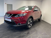 Nissan Qashqai occasion année 2016 boite Manuelle Annonce Nissan Qashqai occasion Diesel 1.6 dCi 130ch N-Connecta à Le Havre
