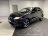 Nissan Qashqai occasion année 2017 boite Manuelle Annonce Nissan Qashqai occasion Diesel 1.6 dCi 130ch N-Connecta à Le Havre