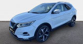 Annonce Nissan Qashqai occasion Diesel 1.6 dCi 130ch Tekna Xtronic  Chateauroux