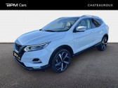 Annonce Nissan Qashqai occasion Diesel 1.6 dCi 130ch Tekna Xtronic  CHATEAUROUX
