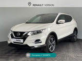 Nissan Qashqai occasion année 2018 boite Manuelle Annonce Nissan Qashqai occasion Diesel 1.6 dCi 130ch Tekna à Saint-Just