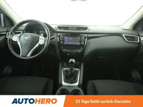 Nissan Qashqai 1.6 DIG-T 163  occasion  Beaupuy - photo n3
