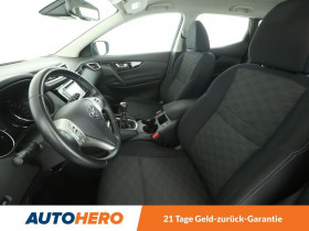 Nissan Qashqai 1.6 DIG-T 163  occasion  Beaupuy - photo n5