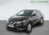 Nissan Qashqai occasion année 2017 boite Manuelle Annonce Nissan Qashqai occasion Essence 1.6 DIG-T 163 à Beaupuy