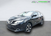 Nissan Qashqai occasion année 2016 boite Manuelle Annonce Nissan Qashqai occasion Essence 1.6 DIG-T 163 à Beaupuy