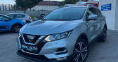 Nissan Qashqai 1.6 DIG-T 163ch N-Connecta  2017 - annonce de voiture en vente sur Auto S&eacute;lection.com