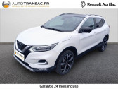 Nissan Qashqai occasion année 2017 boite Manuelle Annonce Nissan Qashqai occasion Essence 1.6 DIG-T 163ch Tekna à Aurillac
