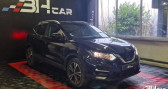 Nissan Qashqai 1.6 DIGT 165 N-CONNECTA Cam�ra 360 ~Keyless ~ GPS ~ Toit Pan  2018 - annonce de voiture en vente sur Auto S&eacute;lection.com
