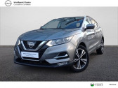 Nissan Qashqai occasion année 2017 boite Manuelle Annonce Nissan Qashqai occasion Essence 1.6L DIG-T 163ch N-Connecta 134g à Rodez