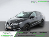 Nissan Qashqai 1.7 dCi 150 BVA 4x4   Beaupuy 31