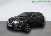 Nissan Qashqai 1.7 dCi 150 BVA 4x4   Beaupuy 31