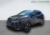 Nissan Qashqai 1.7 dCi 150 BVA 4x4   Beaupuy 31