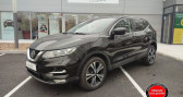 Nissan Qashqai occasion année 2019 boite Automatique Annonce Nissan Qashqai occasion Diesel 1.7 dCi 150ch CONNECTA à Colmar
