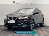 Nissan Qashqai occasion année 2020 boite Manuelle Annonce Nissan Qashqai occasion Diesel 1.7 dCi 150ch N-Connecta Euro6d-T à Saint-Léonard