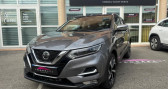 Nissan Qashqai occasion année 2019 boite Manuelle Annonce Nissan Qashqai occasion Diesel 2019 1.5 dCi 115 Tekna à venelles