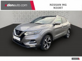 Nissan Qashqai occasion année 2019 boite Manuelle Annonce Nissan Qashqai occasion Diesel 2019 1.5 dCi 115 Tekna+ à Chauray