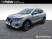 Nissan Qashqai 2019 EVAPO 1.3 DIG-T 140 Visia   Aubenas 07