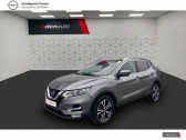 Nissan Qashqai occasion année 2020 boite Automatique Annonce Nissan Qashqai occasion Essence 2019 EVAPO 1.3 DIG-T 160 DCT N-Connecta à Langon