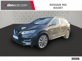 Nissan Qashqai occasion année 2020 boite Automatique Annonce Nissan Qashqai occasion Essence 2019 EVAPO 1.3 DIG-T 160 DCT Tekna+ à Chauray