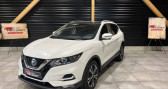 Nissan Qashqai 2019 EVAPO 1.3 DIG-T 160 N-Connecta   Tourville-La- Riviere 76