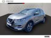 Nissan Qashqai occasion année 2020 boite Manuelle Annonce Nissan Qashqai occasion Diesel 2019 EVAPO 1.5 dCi 115 N-Connecta à Chauray