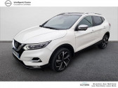 Nissan Qashqai occasion année 2020 boite Manuelle Annonce Nissan Qashqai occasion Diesel 2019 EVAPO 1.5 dCi 115 Tekna à CHELLES