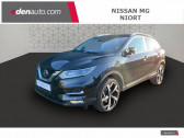Nissan Qashqai occasion année 2020 boite Manuelle Annonce Nissan Qashqai occasion Diesel 2019 EVAPO 1.5 dCi 115 Tekna à Chauray
