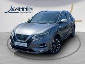 Nissan Qashqai occasion année 2020 boite Automatique Annonce Nissan Qashqai occasion Diesel 2019 EVAPO Qashqai 1.5 dCi 115 DCT à Samoreau