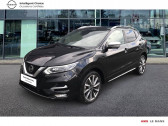 Nissan Qashqai occasion boite Automatique Annonce Nissan Qashqai occasion 2019 Qashqai 1.3 DIG-T 160 DCT à LE MANS