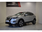 Nissan Qashqai occasion année 2021 boite Manuelle Annonce Nissan Qashqai occasion Essence 2021 1.3 DIG-T 140 N-Connecta à Limoges