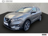 Nissan Qashqai occasion année 2021 boite Manuelle Annonce Nissan Qashqai occasion Essence 2021 1.3 DIG-T 140 N-Connecta à Chauray