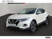 Nissan Qashqai occasion année 2021 boite Manuelle Annonce Nissan Qashqai occasion Essence 2021 1.3 DIG-T 140 Tekna à Angoulins
