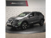 Nissan Qashqai occasion année 2021 boite Manuelle Annonce Nissan Qashqai occasion Essence 2021 1.3 DIG-T 140 Tekna à Périgueux