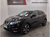 Nissan Qashqai occasion année 2021 boite Manuelle Annonce Nissan Qashqai occasion Essence 2021 1.3 DIG-T 140 Tekna à Bergerac