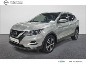 Nissan Qashqai 2021 1.3 DIG-T 158 DCT N-Connecta   CHAMPIGNY SUR MARNE 94