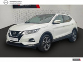Nissan Qashqai occasion année 2021 boite Automatique Annonce Nissan Qashqai occasion Essence 2021 1.3 DIG-T 158 DCT N-Connecta à Angoulins