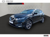 Nissan Qashqai occasion année 2021 boite Automatique Annonce Nissan Qashqai occasion Essence 2021 1.3 DIG-T 158 DCT N-Connecta à Chauray
