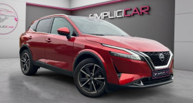 Nissan Qashqai occasion 2024 mise en vente à Houssen par le garage SIMPLICICAR COLMAR - photo n°1