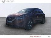 Annonce Nissan Qashqai occasion Essence 2021 Mild Hybrid 158 ch Xtronic N-Connecta  Vert Saint Denis