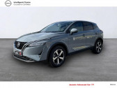 Annonce Nissan Qashqai occasion Essence 2021 Mild Hybrid 158 ch Xtronic N-Connecta  Vert Saint Denis