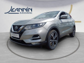 Nissan Qashqai 2021 Qashqai 1.3 DIG-T 158 DCT  2021 - annonce de voiture en vente sur Auto Sélection.com