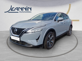 Nissan Qashqai occasion 2022 mise en vente à Samoreau par le garage NISSAN SAMOREAU - JEANNIN ADVANCED CAR 77 - photo n°1