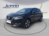 Nissan Qashqai 2021 Qashqai Mild Hybrid 158 ch Xtronic   Vert Saint Denis 77