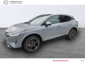 Nissan Leaf 2021.5 Electrique 40kWh Acenta  2021 - annonce de voiture en vente sur Auto Slection.com